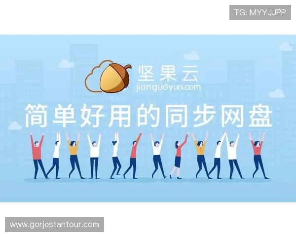 开云备用平台安全稳定保障玩家游戏体验的最佳选择